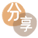 长春泰安信用卡接单平台☀️诚信信用卡24小时在线靠谱商家推荐